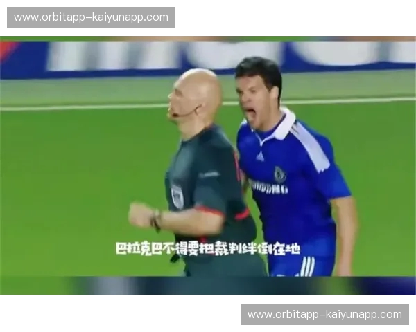 圣玛丽球场的怒吼与斯坦福桥的远征:当南安普顿遇上切尔西,谁才是绿茵场上的终极导演? 圣玛丽球场的怒吼与斯坦福桥的远征:当南安普顿遇上切尔西,谁才是绿茵场上的终极导演?