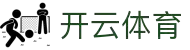 开云体育(中国)官方网站_KAIYUN SPORTS